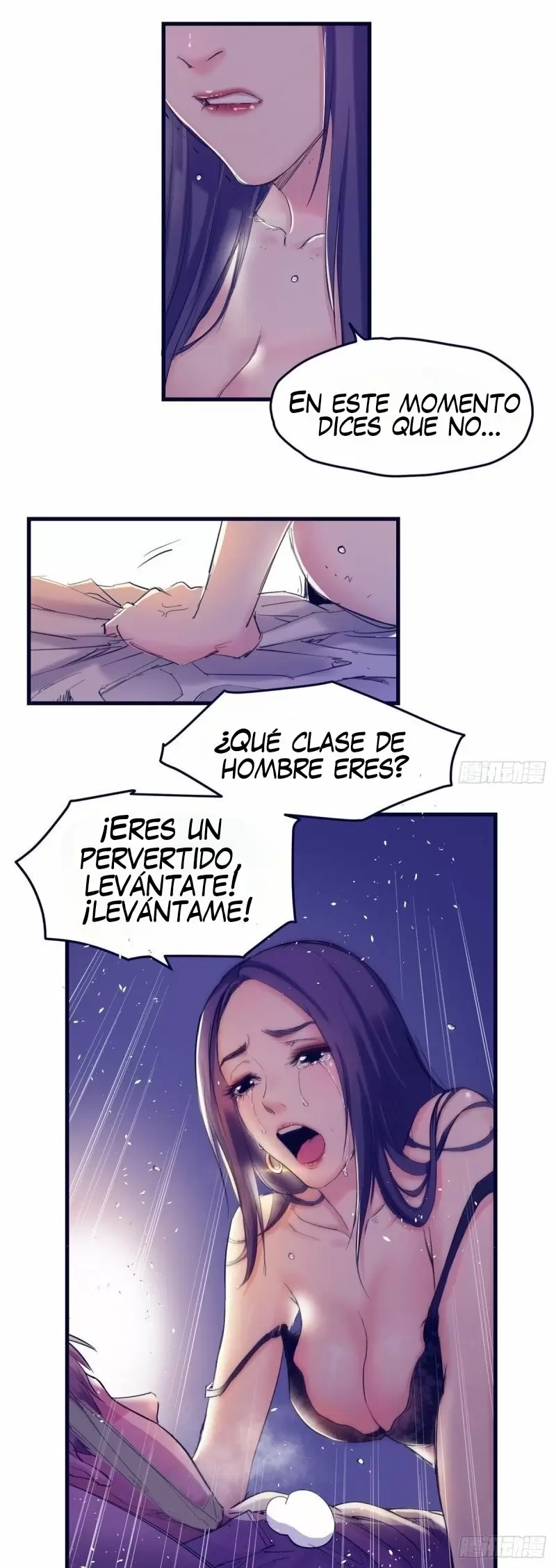 My Exclusive Dreamland Game Capítulo 20 - Página 6