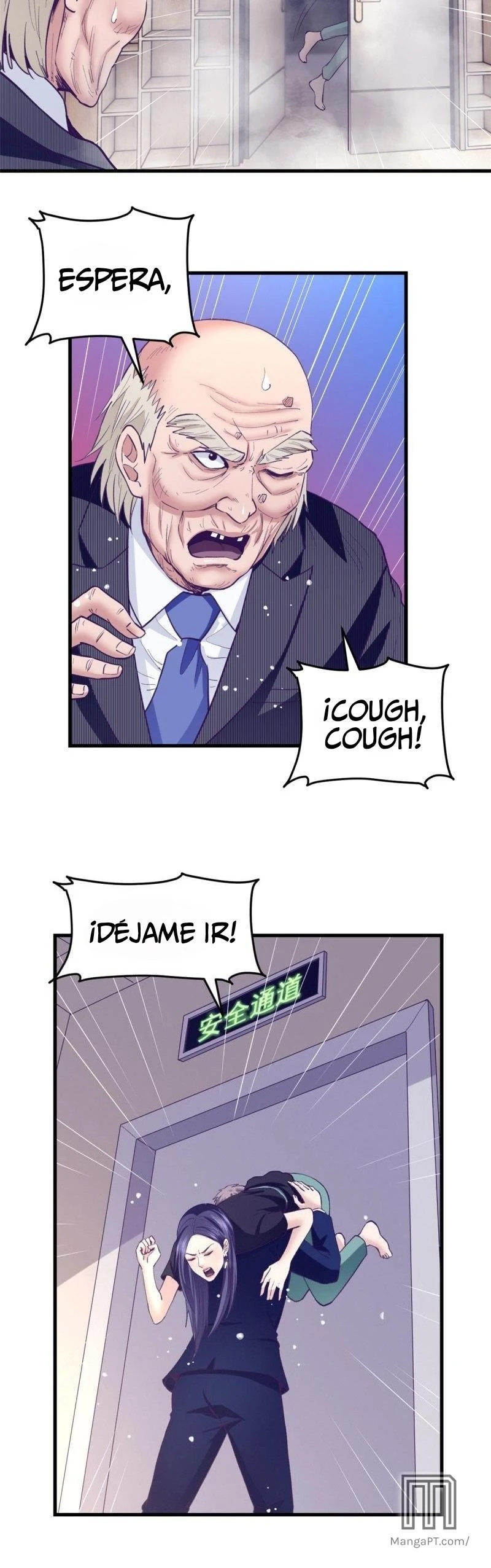 My Exclusive Dreamland Game Capítulo 201 - Página 15