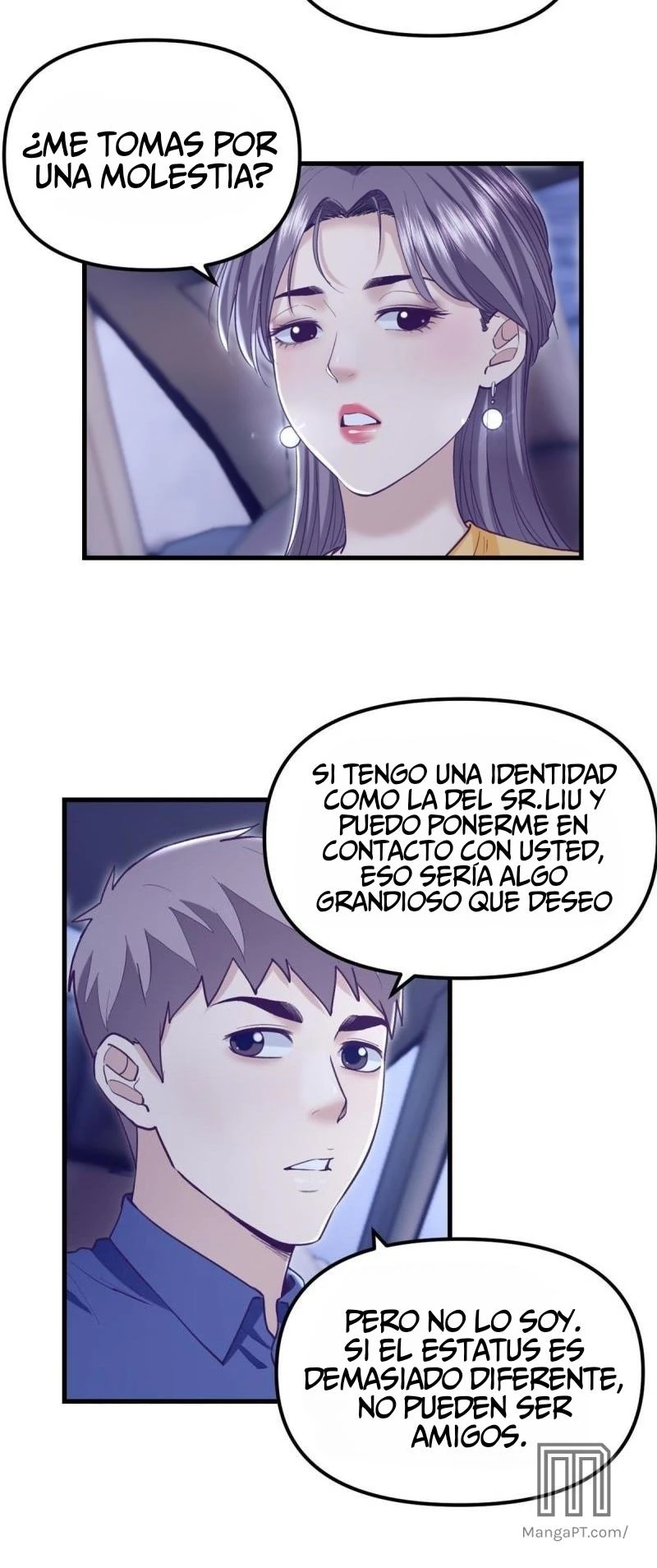 My Exclusive Dreamland Game Capítulo 203 - Página 10