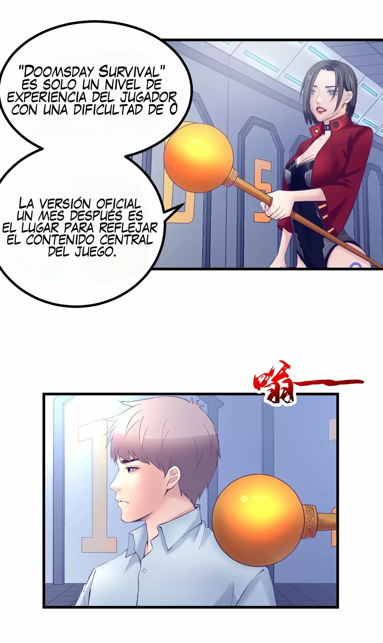 My Exclusive Dreamland Game Capítulo 21 - Página 11