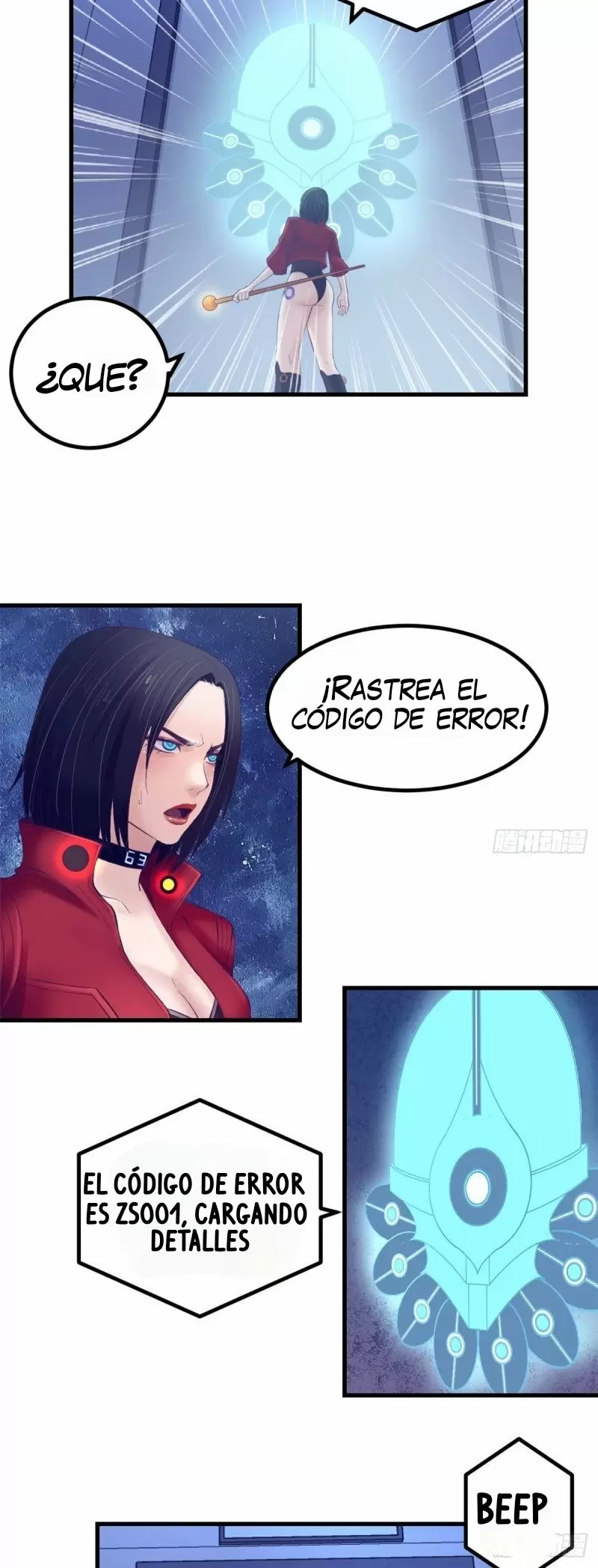 My Exclusive Dreamland Game Capítulo 22 - Página 6
