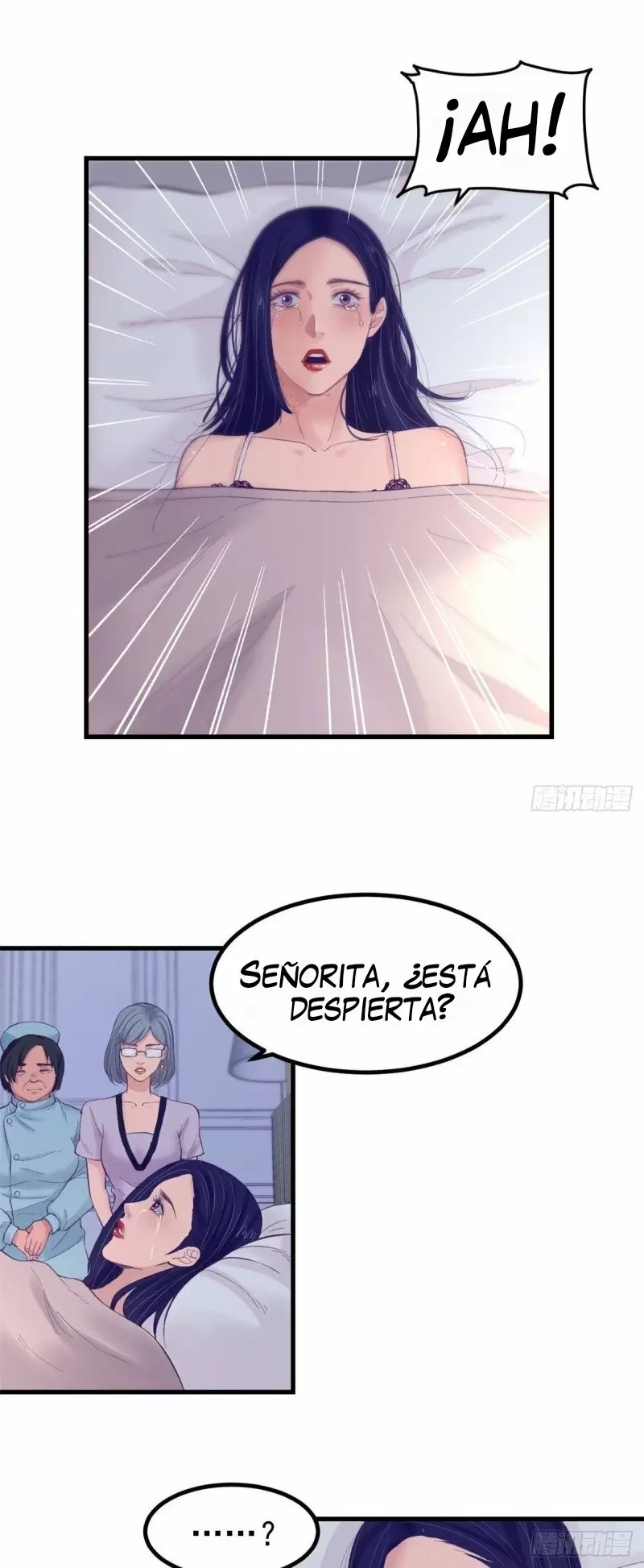 My Exclusive Dreamland Game Capítulo 22 - Página 9
