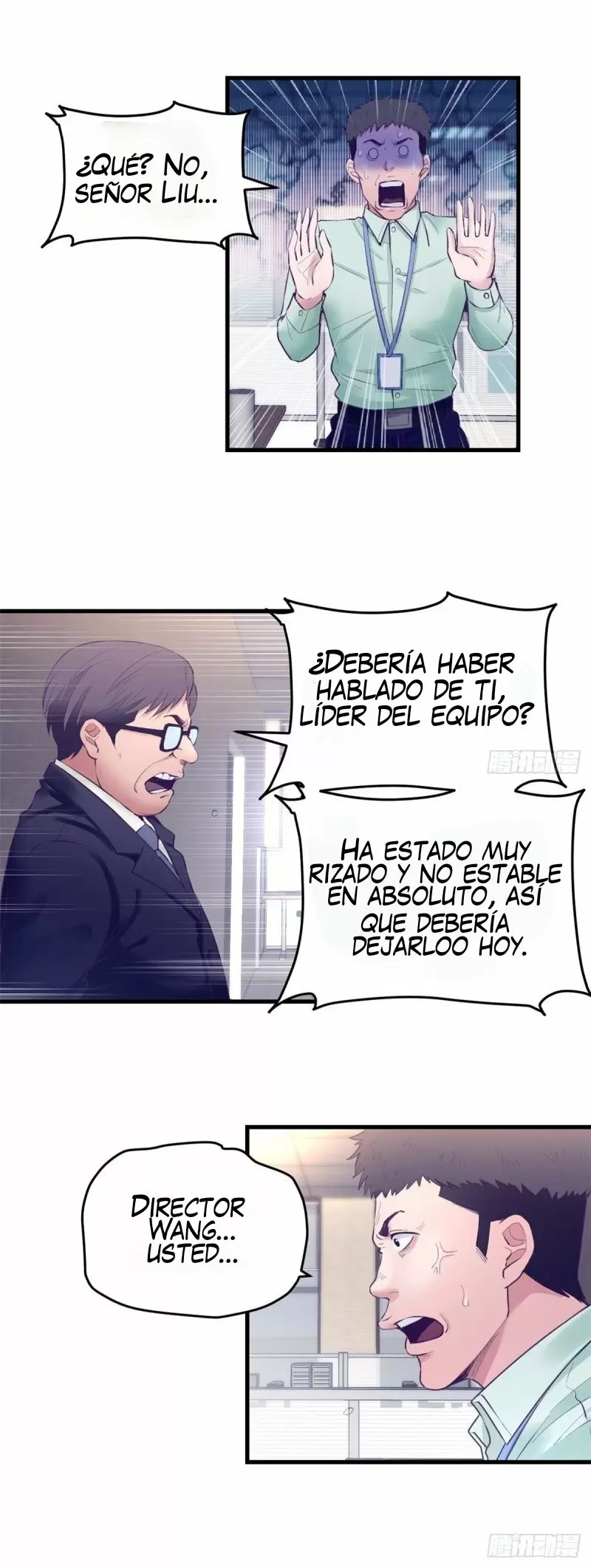 My Exclusive Dreamland Game Capítulo 24 - Página 13