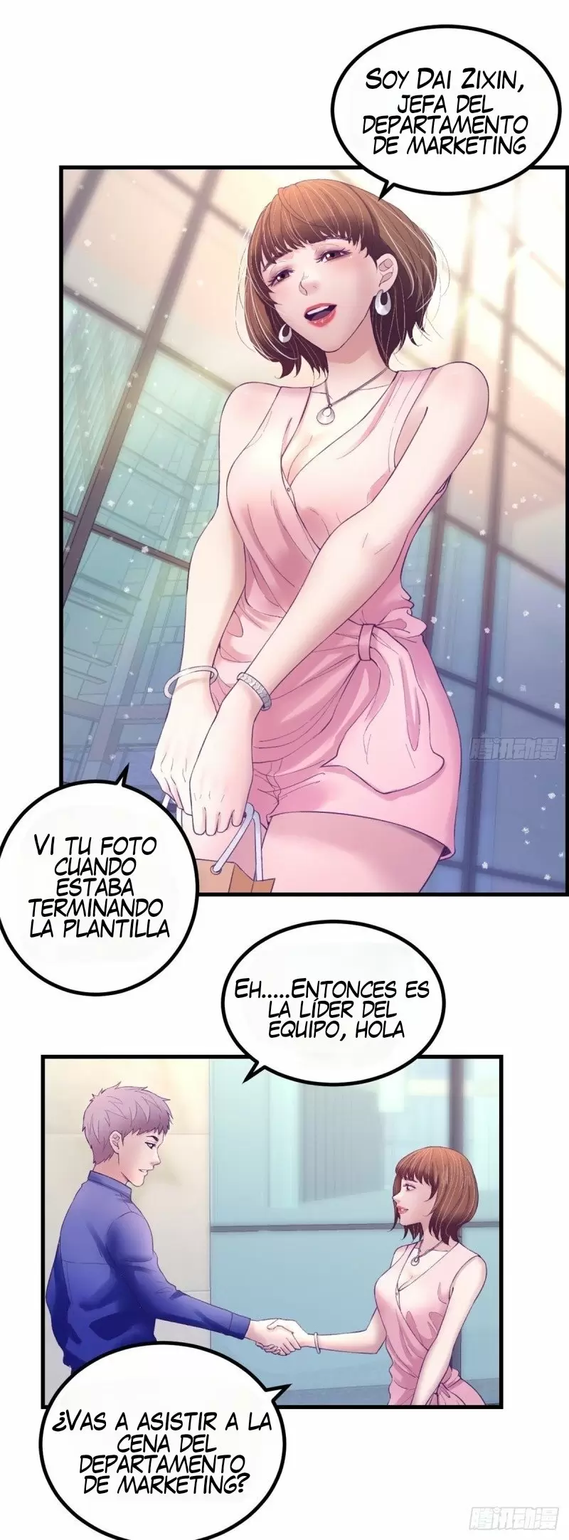 My Exclusive Dreamland Game Capítulo 25 - Página 8