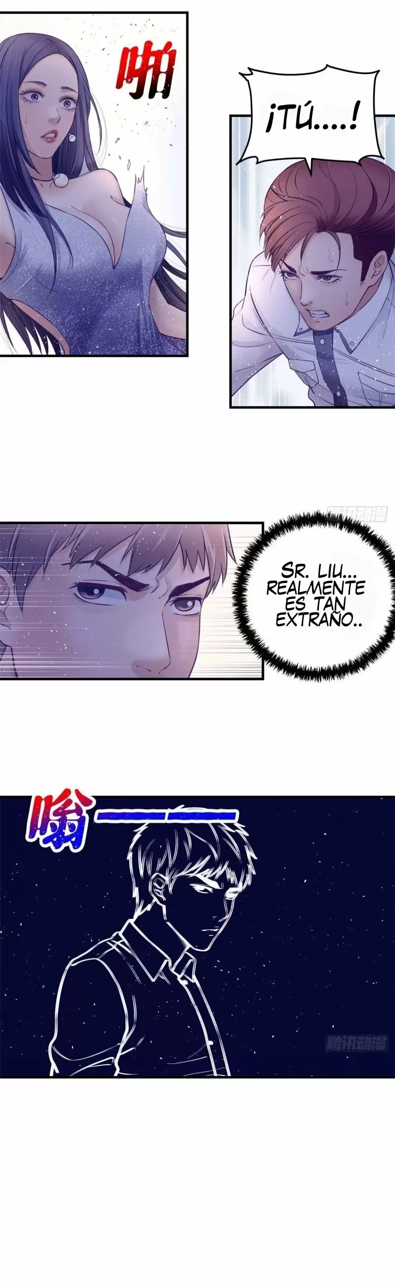 My Exclusive Dreamland Game Capítulo 27 - Página 20
