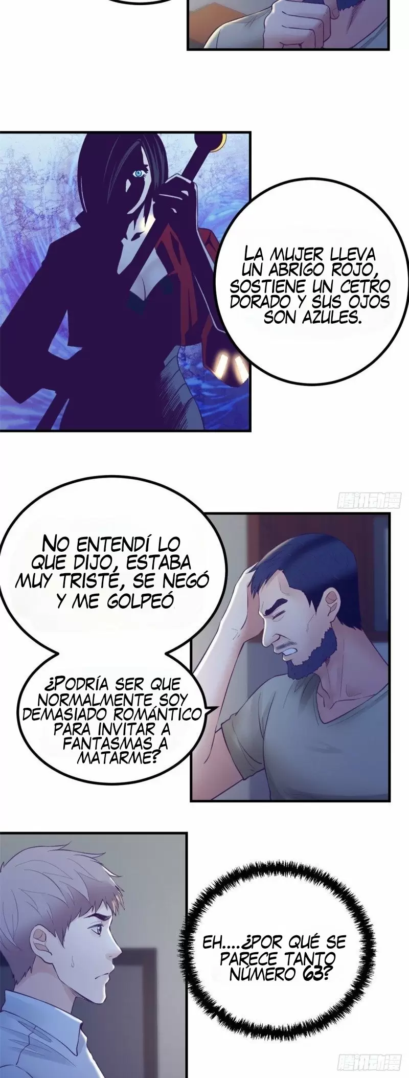 My Exclusive Dreamland Game Capítulo 28 - Página 16