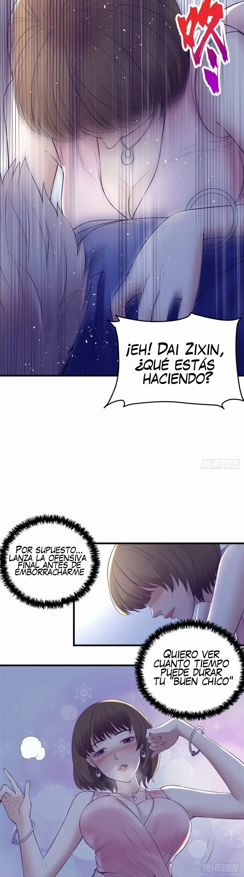 My Exclusive Dreamland Game Capítulo 29 - Página 7