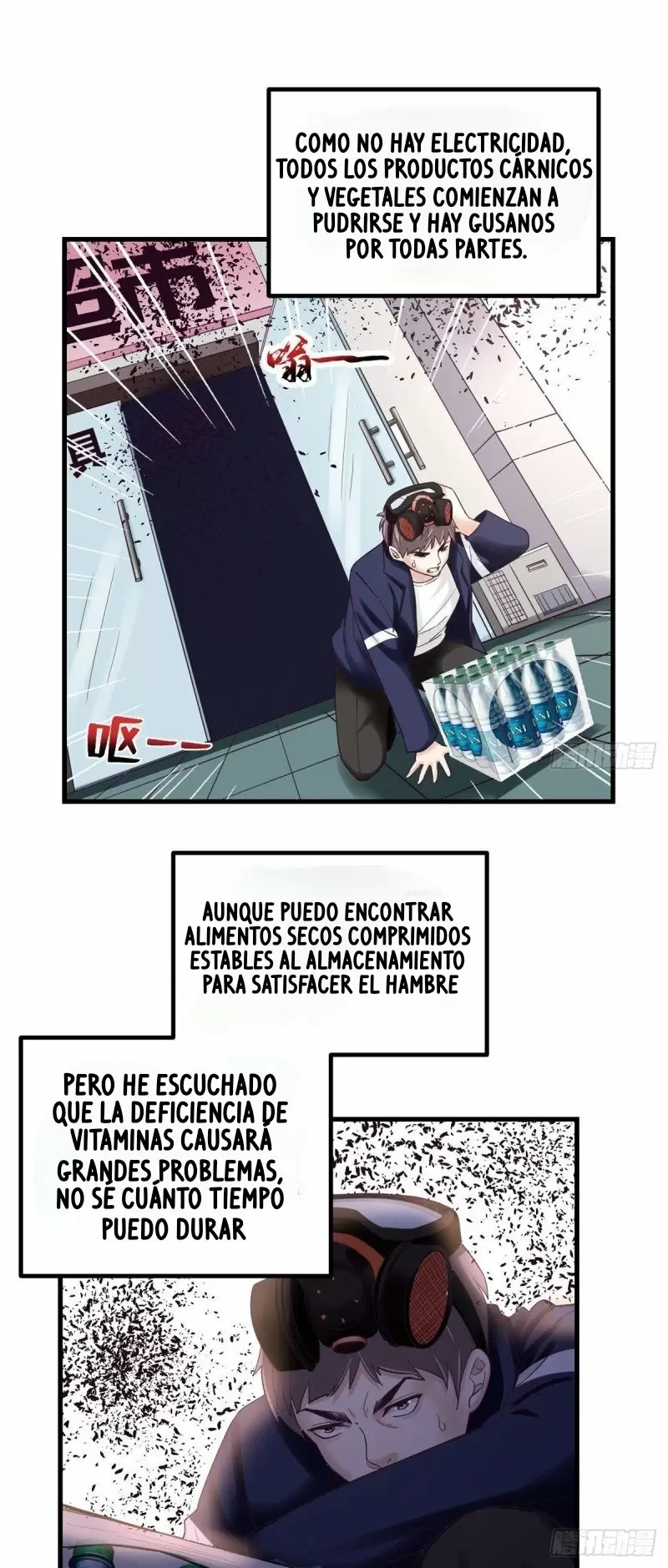 My Exclusive Dreamland Game Capítulo 3 - Página 14