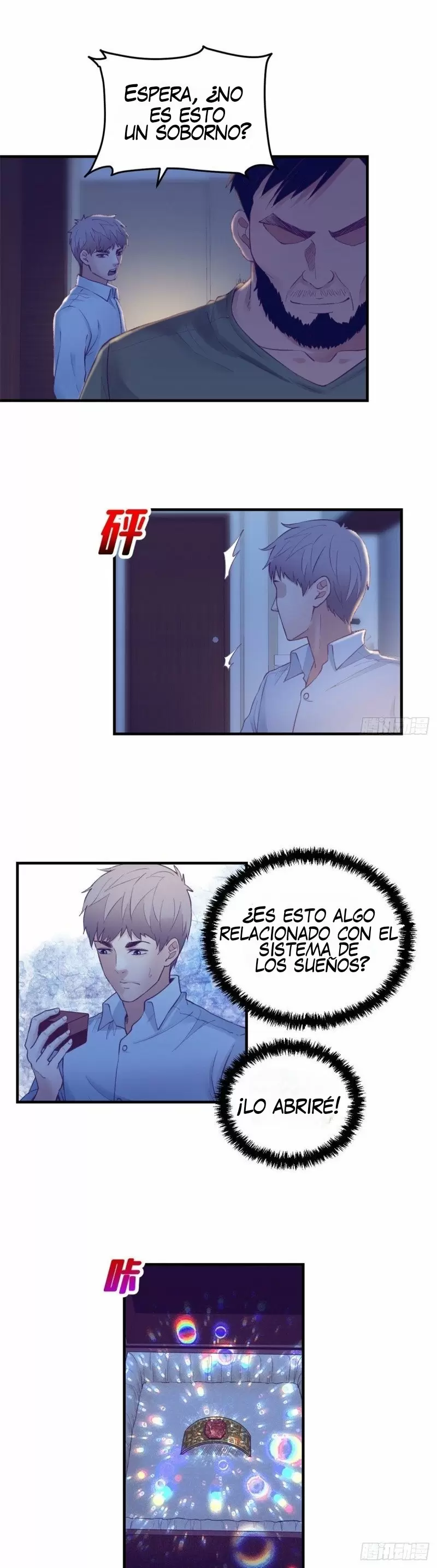 My Exclusive Dreamland Game Capítulo 30 - Página 2