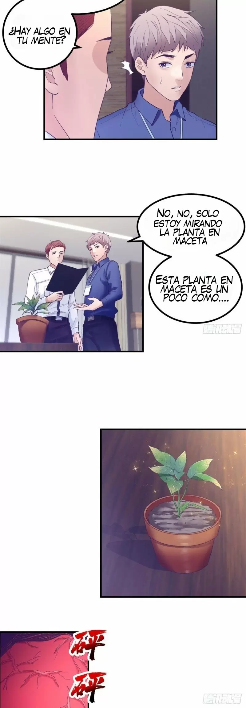 My Exclusive Dreamland Game Capítulo 31 - Página 12
