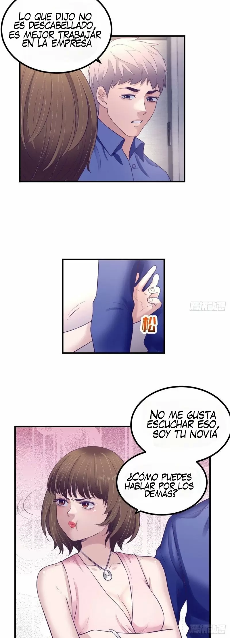My Exclusive Dreamland Game Capítulo 31 - Página 3