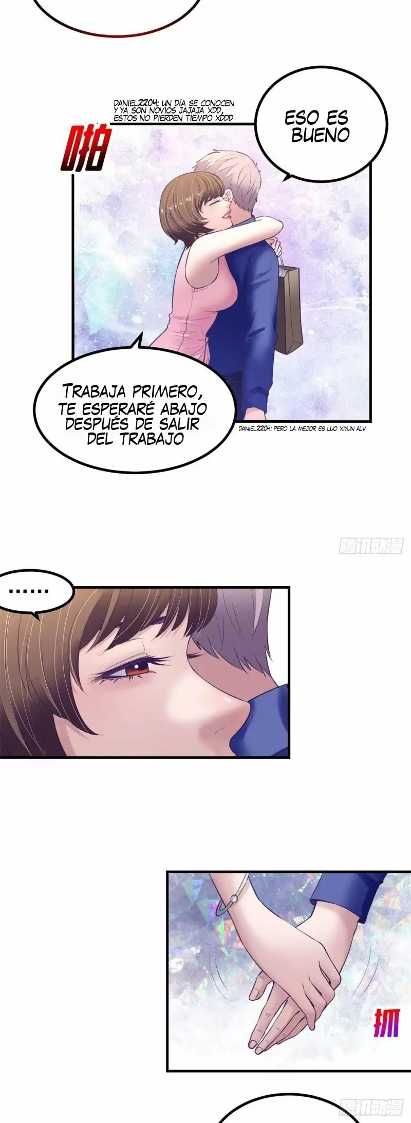 My Exclusive Dreamland Game Capítulo 31 - Página 5
