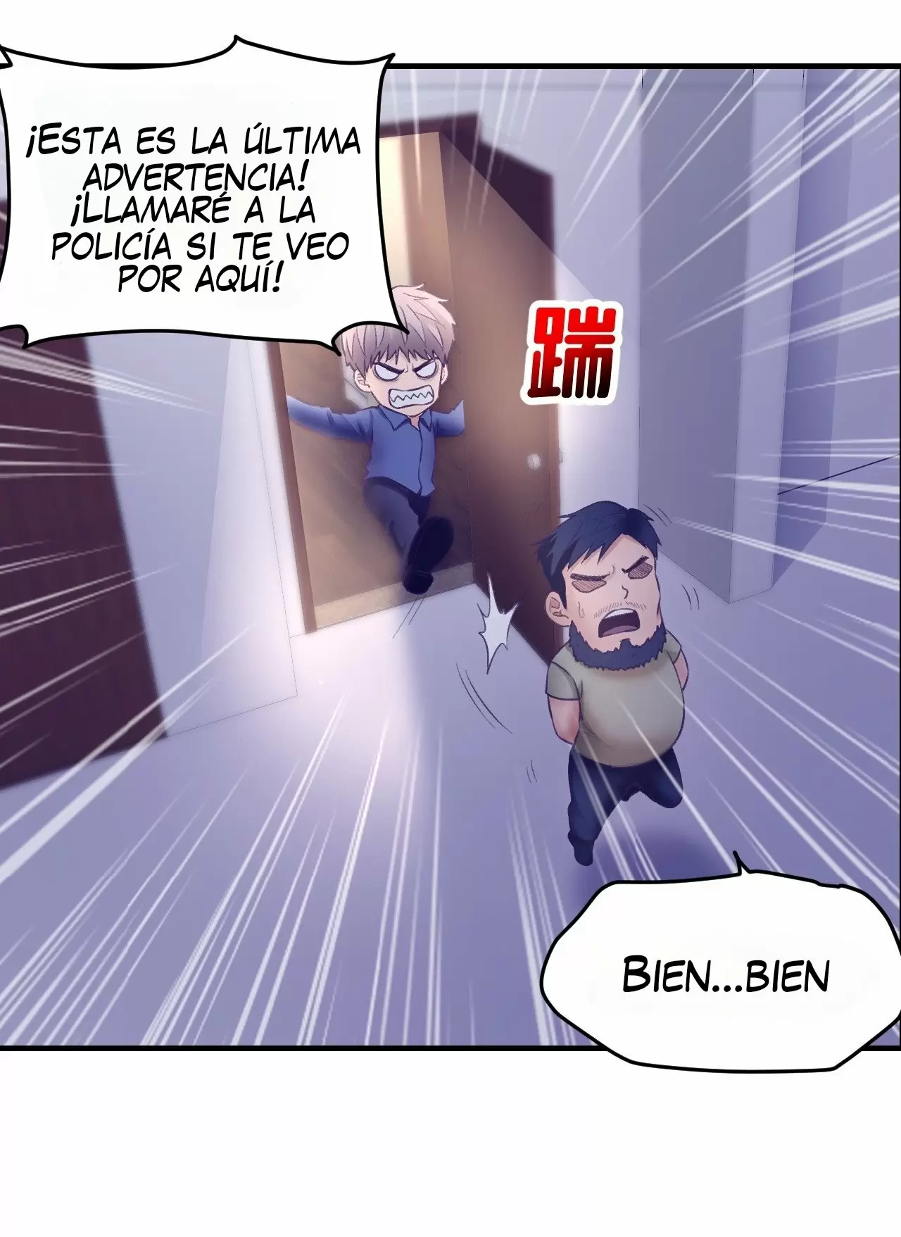 My Exclusive Dreamland Game Capítulo 33 - Página 6