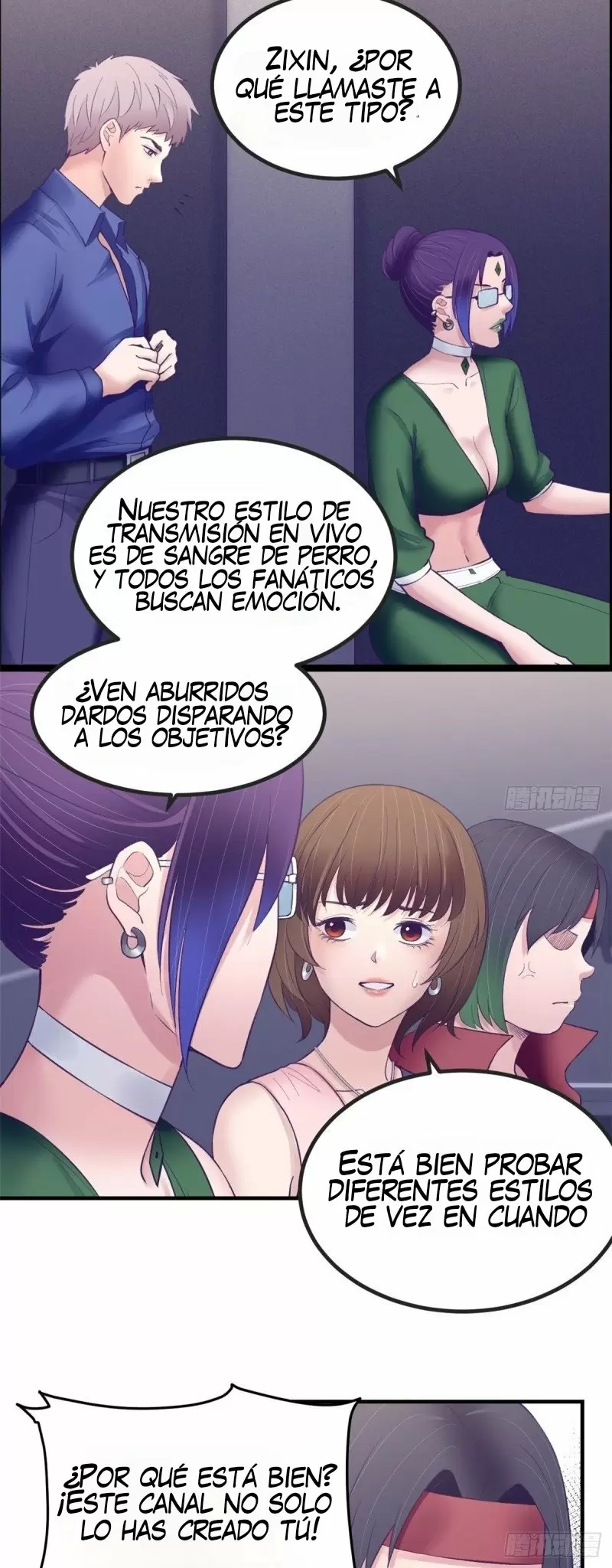 My Exclusive Dreamland Game Capítulo 34 - Página 11