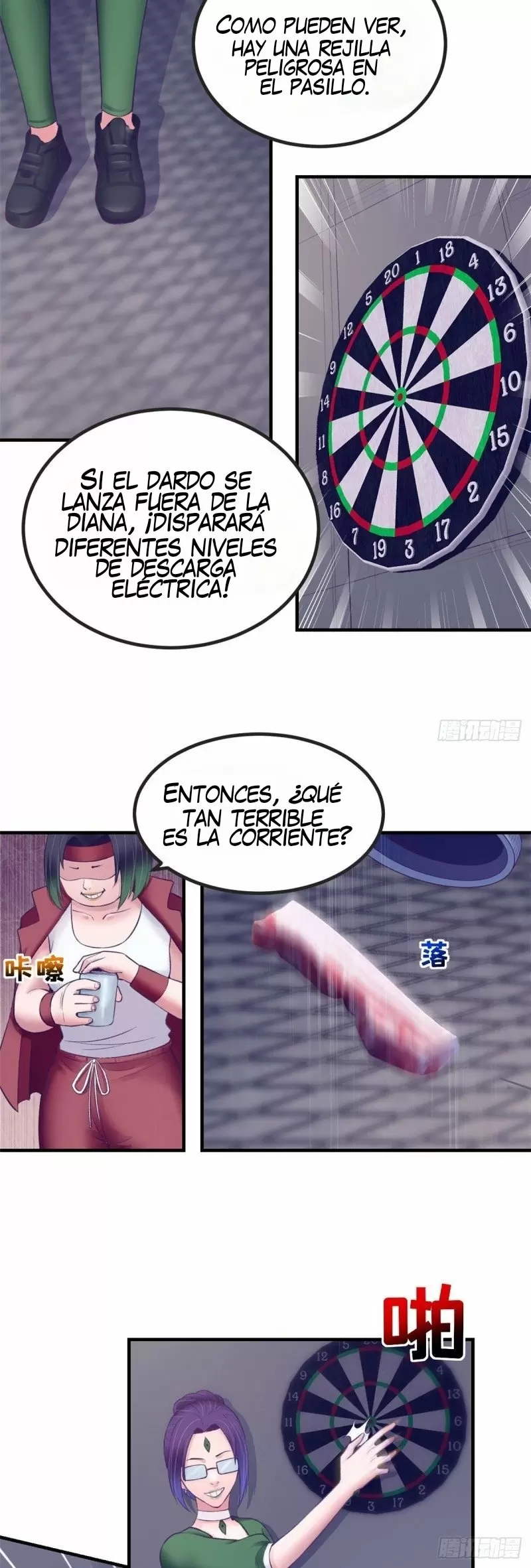 My Exclusive Dreamland Game Capítulo 34 - Página 19
