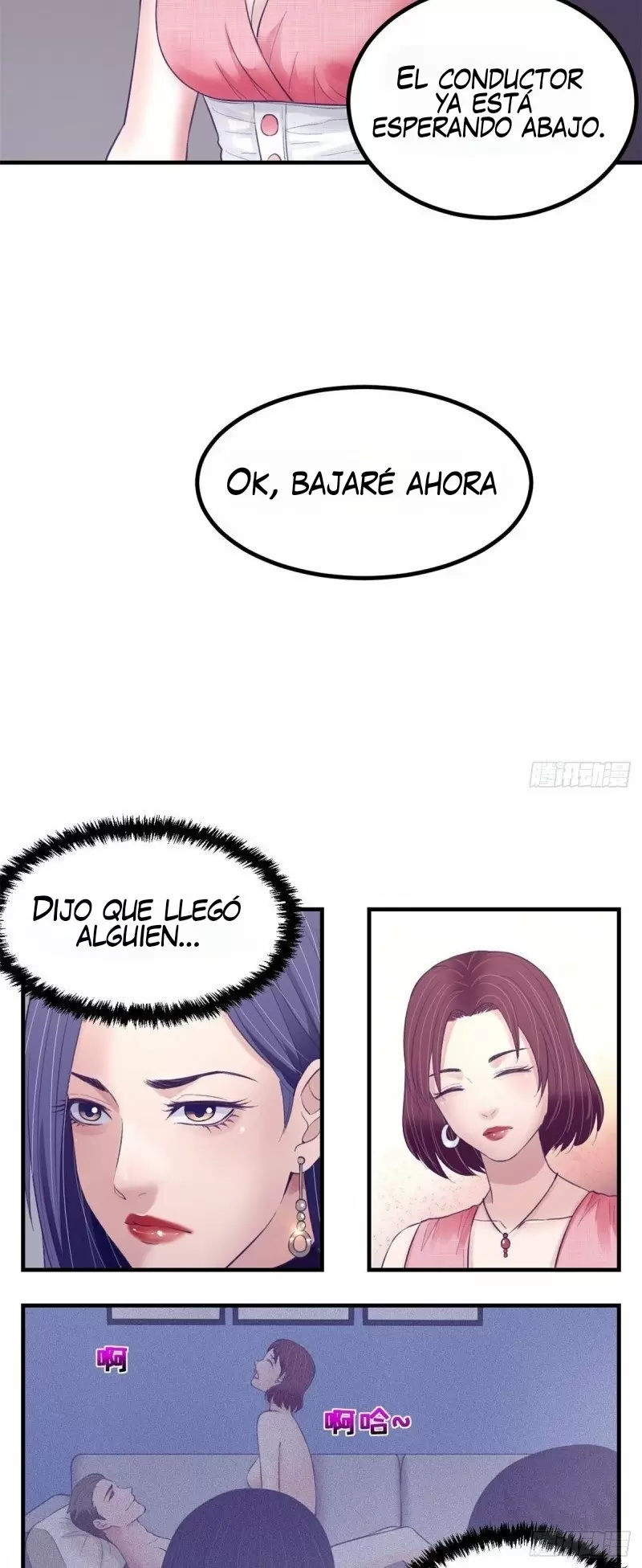 My Exclusive Dreamland Game Capítulo 34 - Página 5