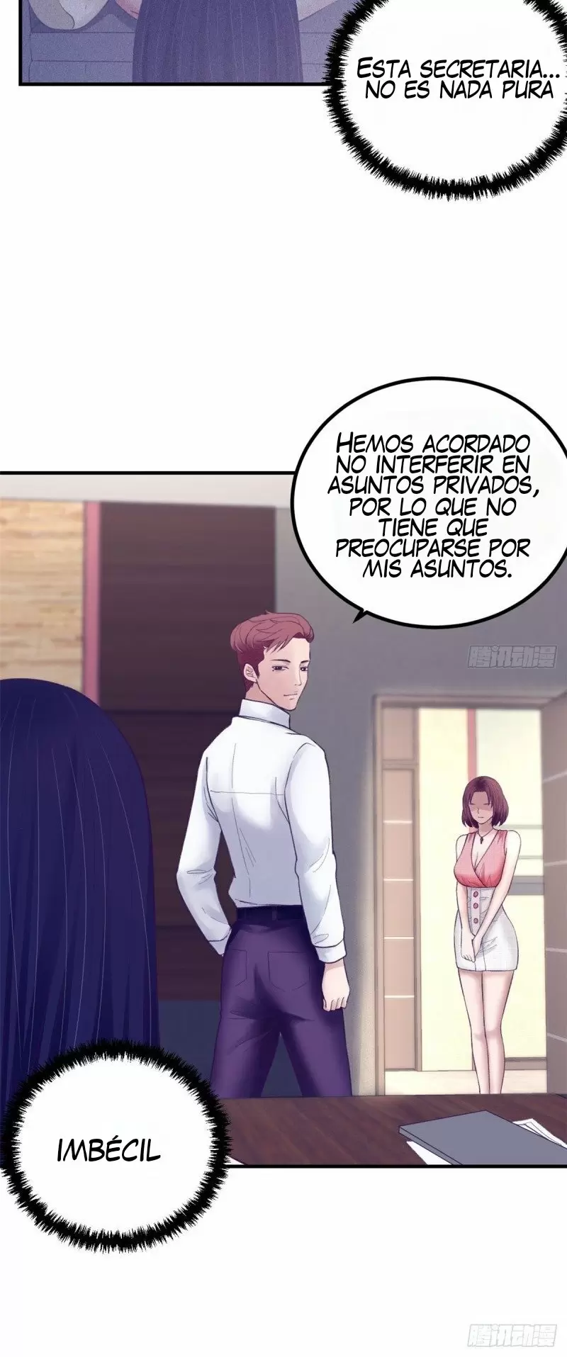 My Exclusive Dreamland Game Capítulo 34 - Página 6