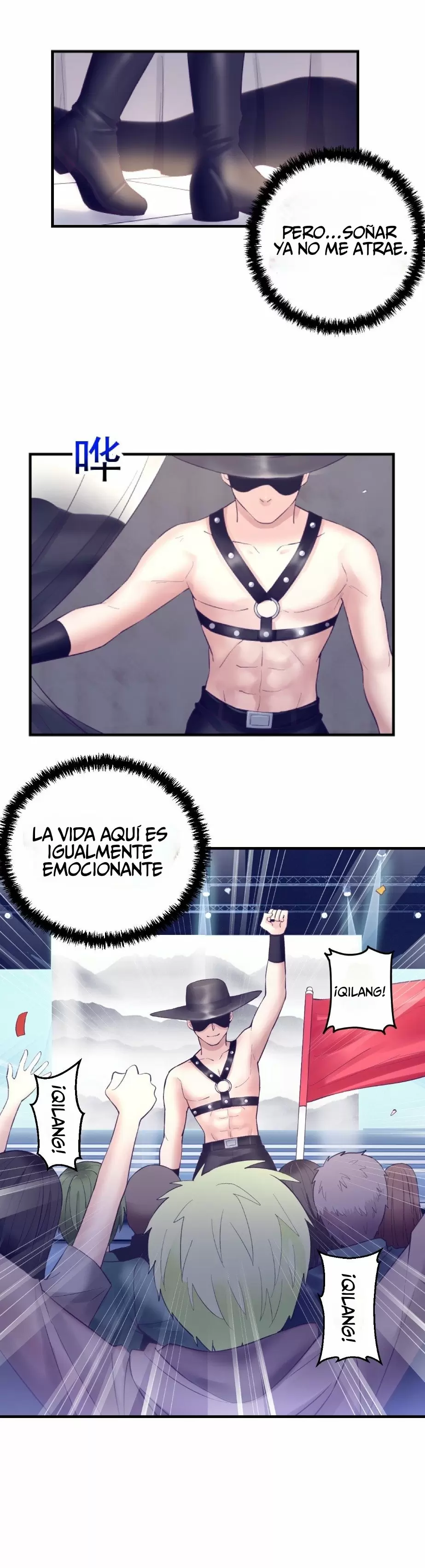 My Exclusive Dreamland Game Capítulo 36 - Página 20