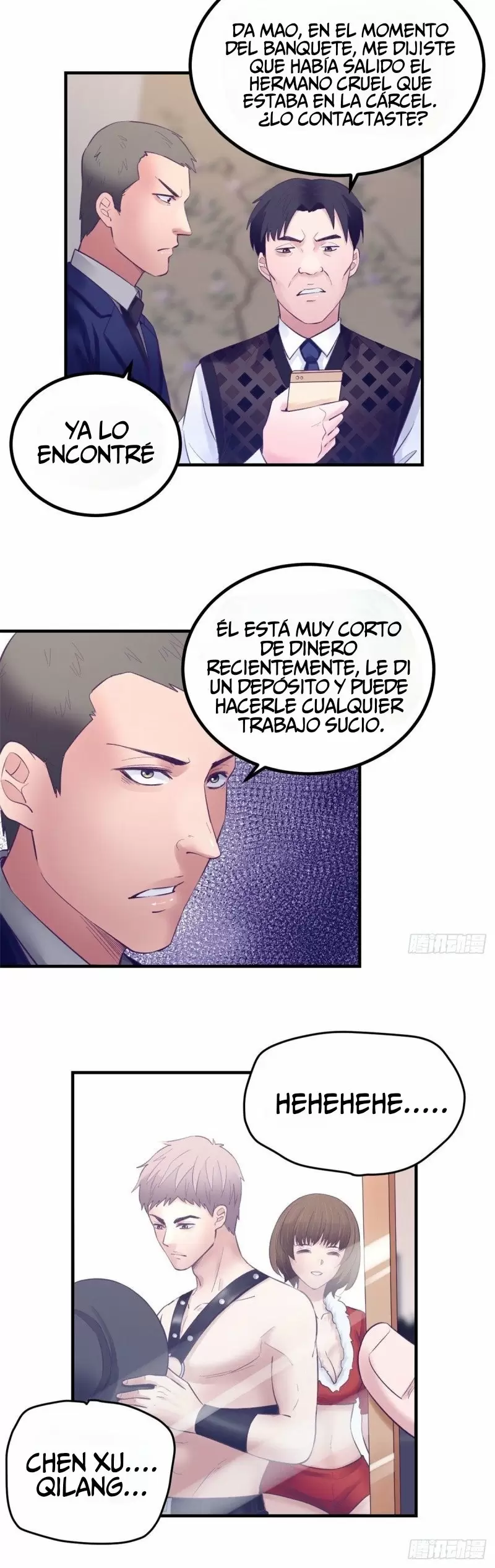 My Exclusive Dreamland Game Capítulo 37 - Página 17