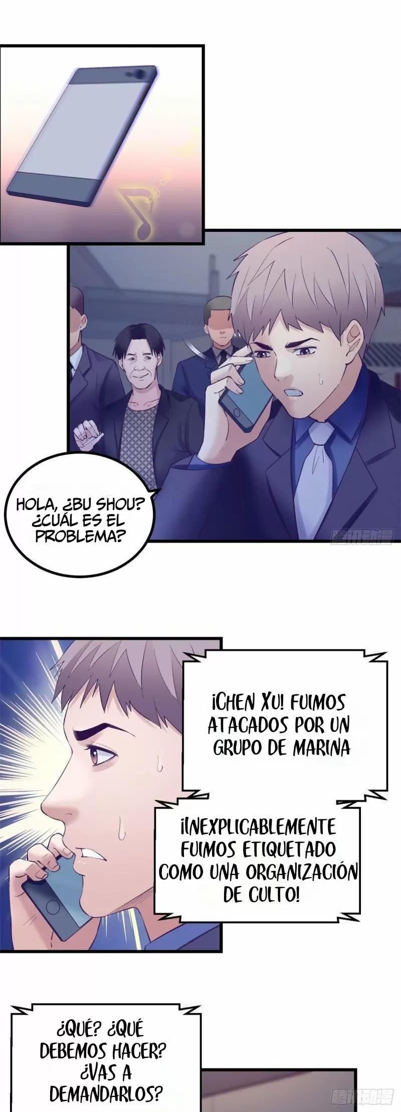 My Exclusive Dreamland Game Capítulo 39 - Página 12