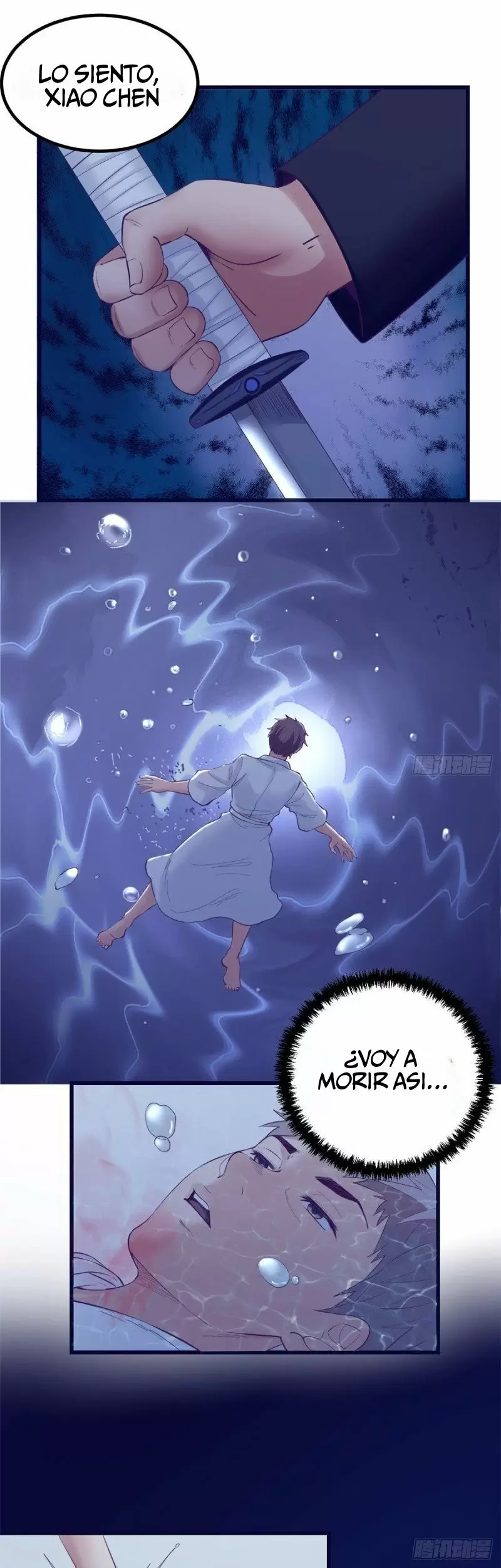 My Exclusive Dreamland Game Capítulo 39 - Página 18