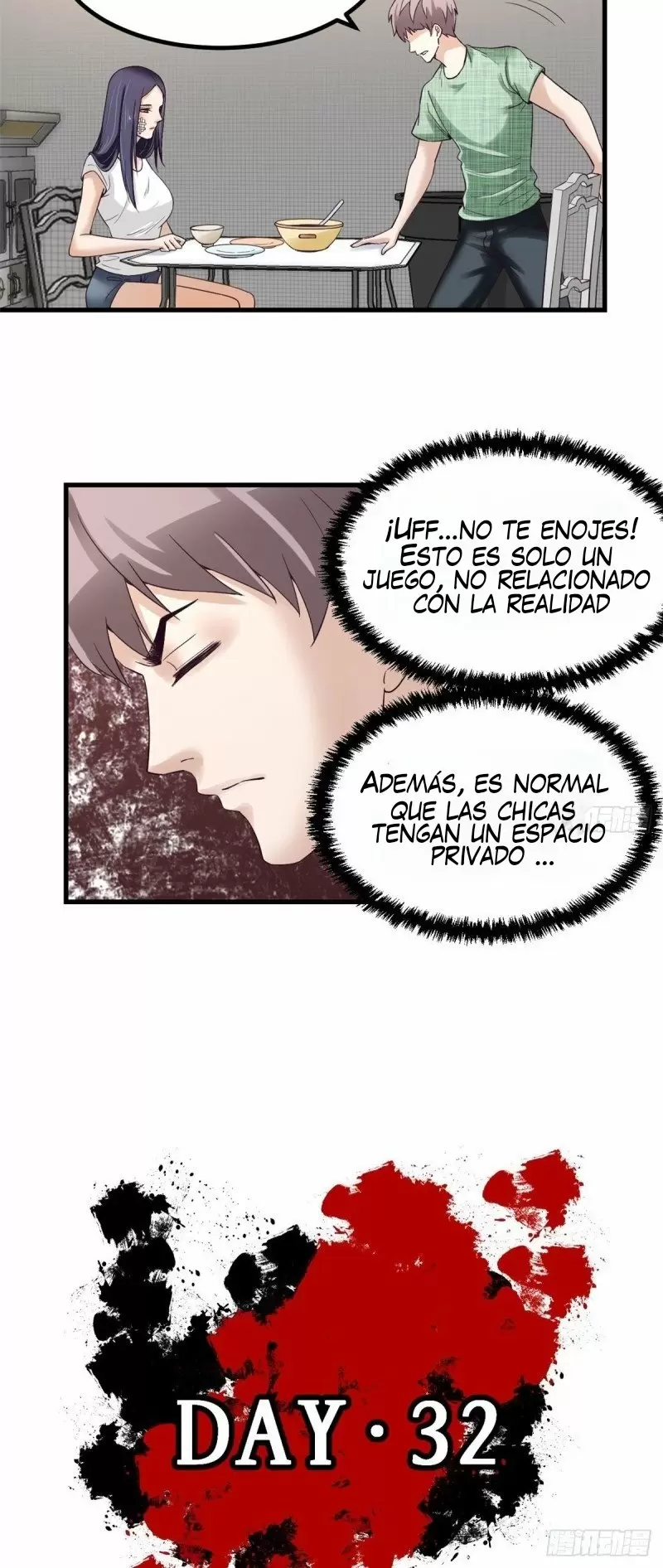 My Exclusive Dreamland Game Capítulo 4 - Página 16