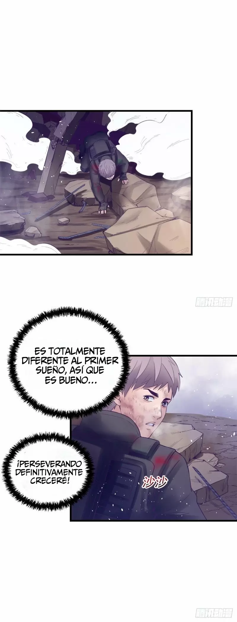 My Exclusive Dreamland Game Capítulo 40 - Página 22
