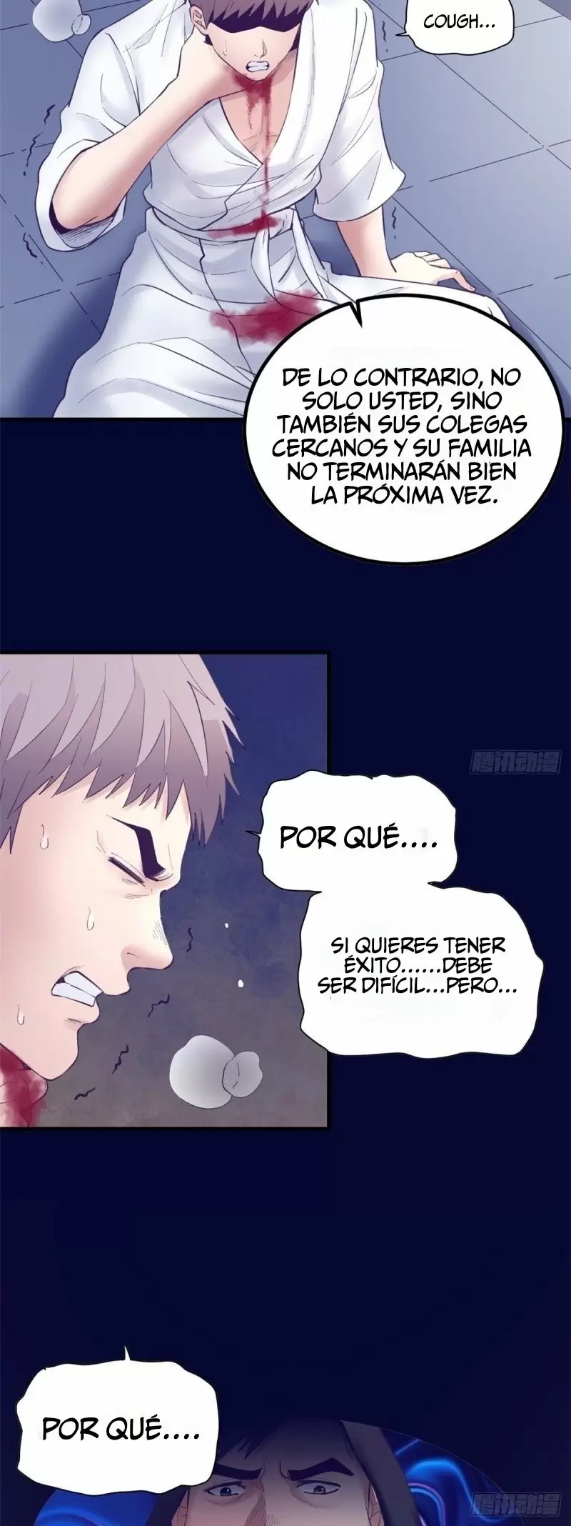 My Exclusive Dreamland Game Capítulo 40 - Página 4