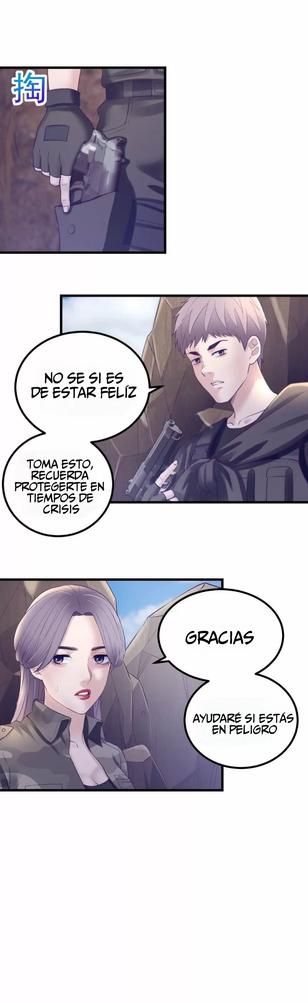 My Exclusive Dreamland Game Capítulo 41 - Página 14