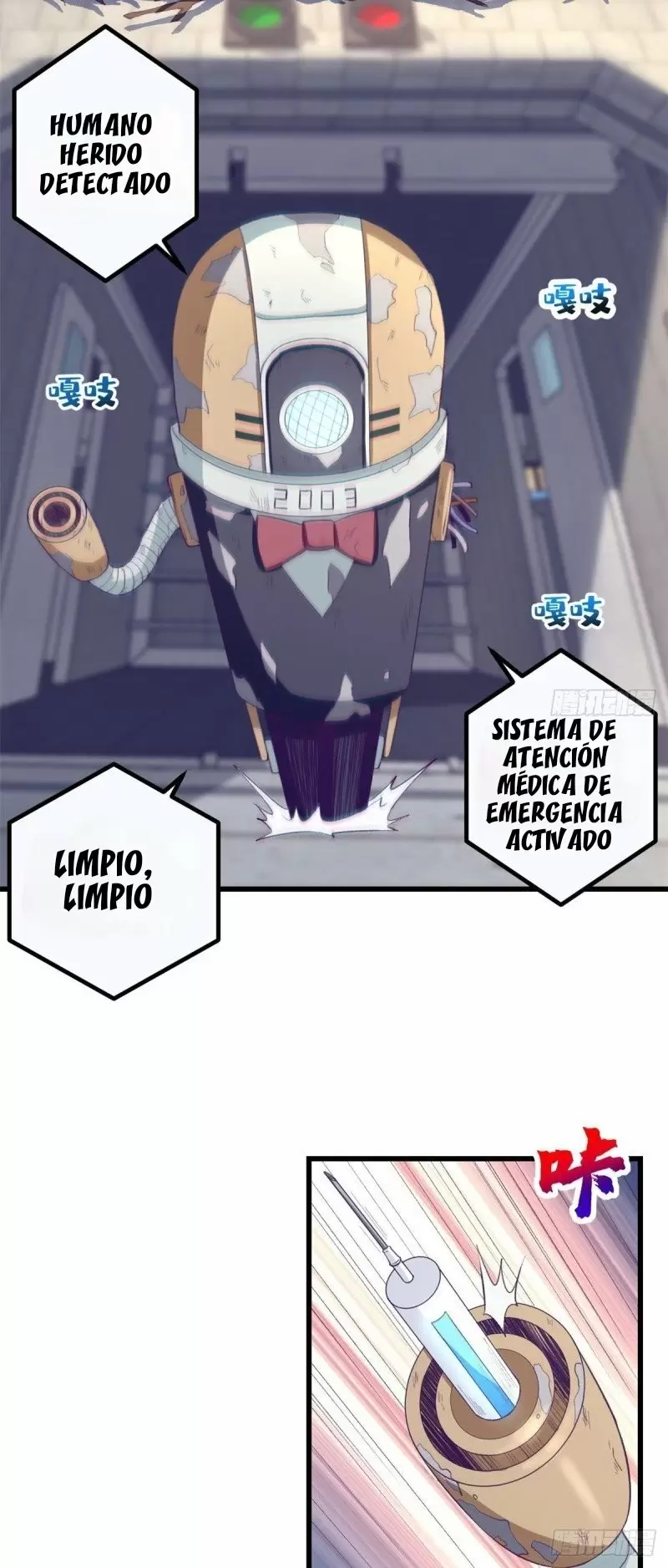 My Exclusive Dreamland Game Capítulo 42 - Página 15
