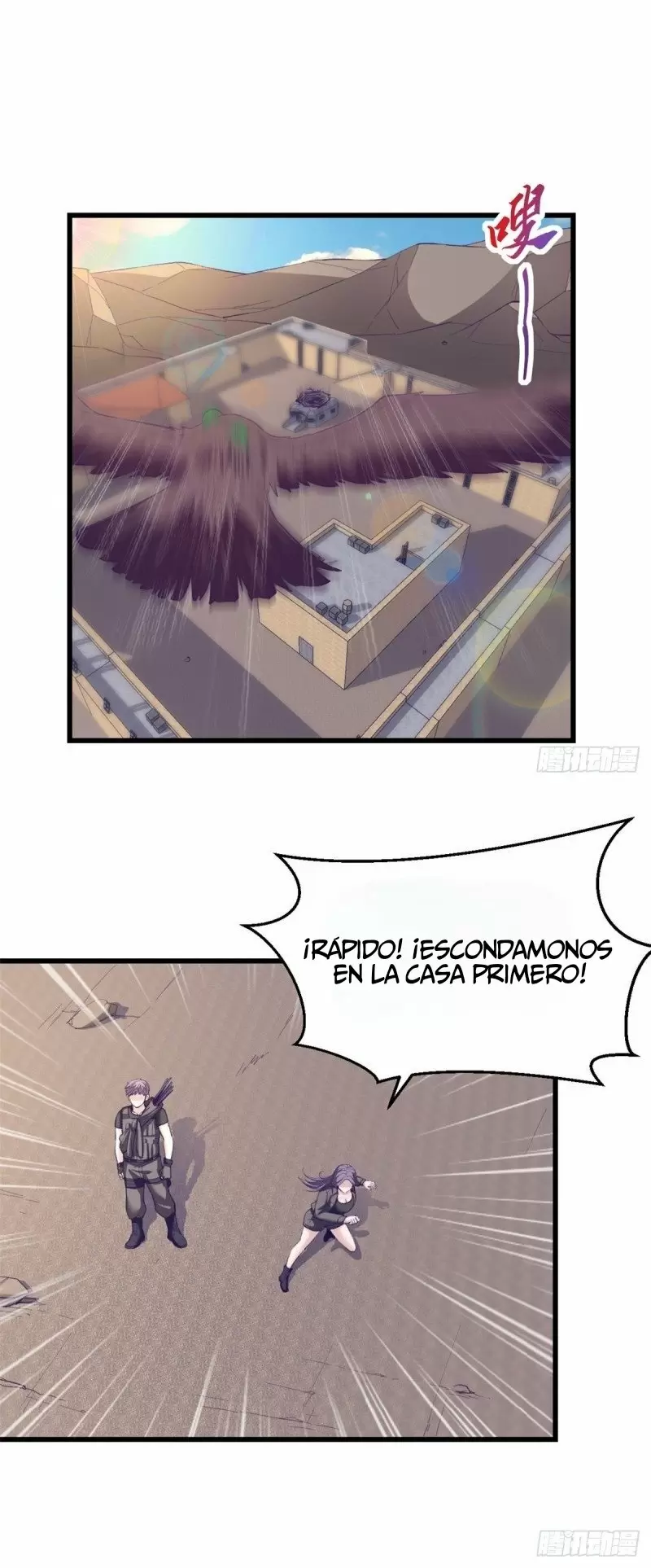 My Exclusive Dreamland Game Capítulo 42 - Página 2