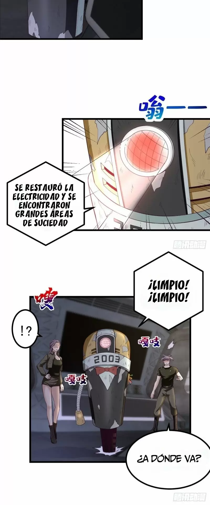 My Exclusive Dreamland Game Capítulo 42 - Página 21