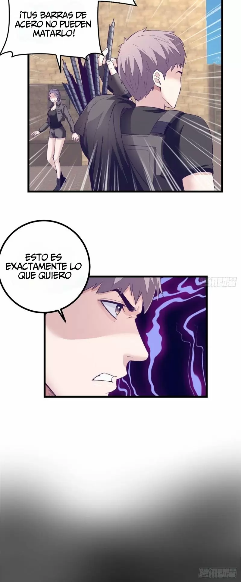 My Exclusive Dreamland Game Capítulo 42 - Página 4
