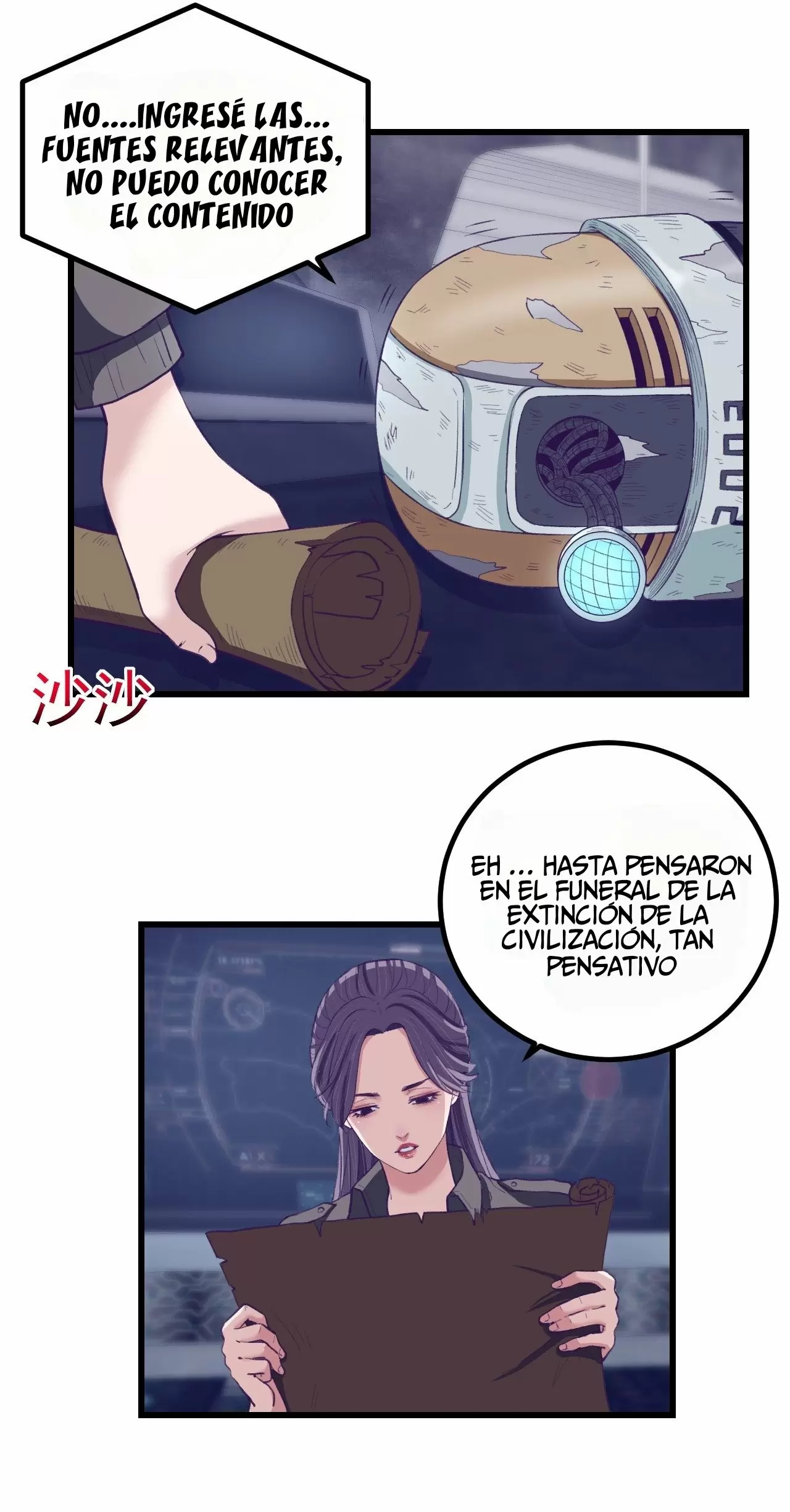 My Exclusive Dreamland Game Capítulo 43 - Página 12