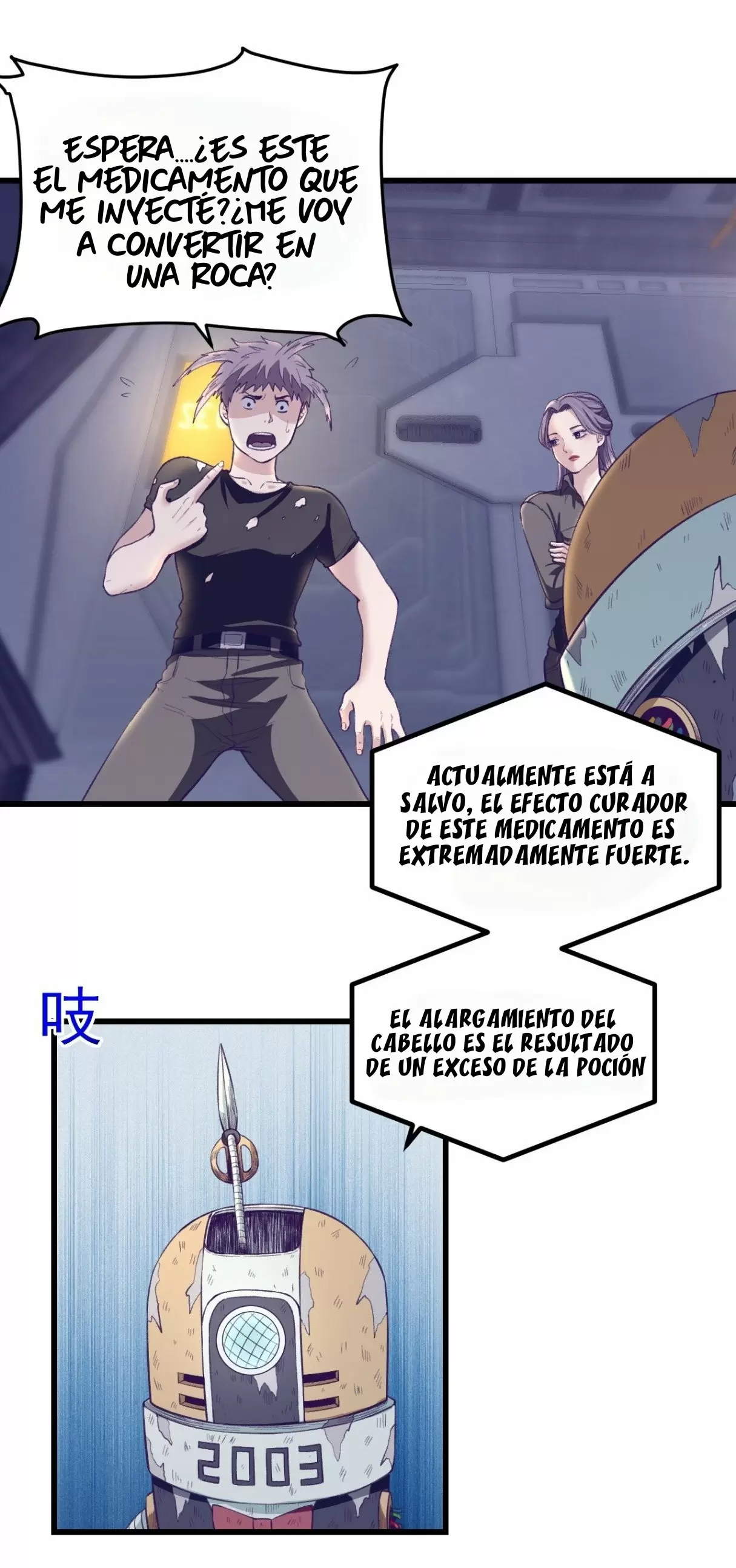 My Exclusive Dreamland Game Capítulo 43 - Página 7