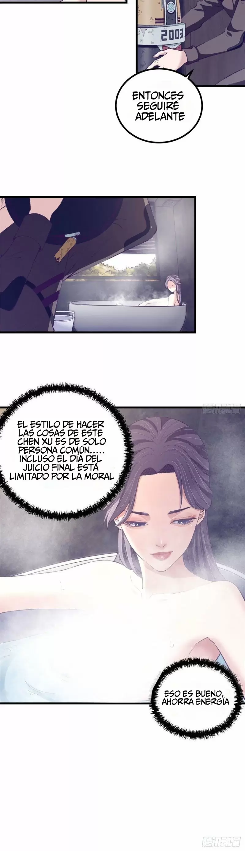 My Exclusive Dreamland Game Capítulo 44 - Página 12