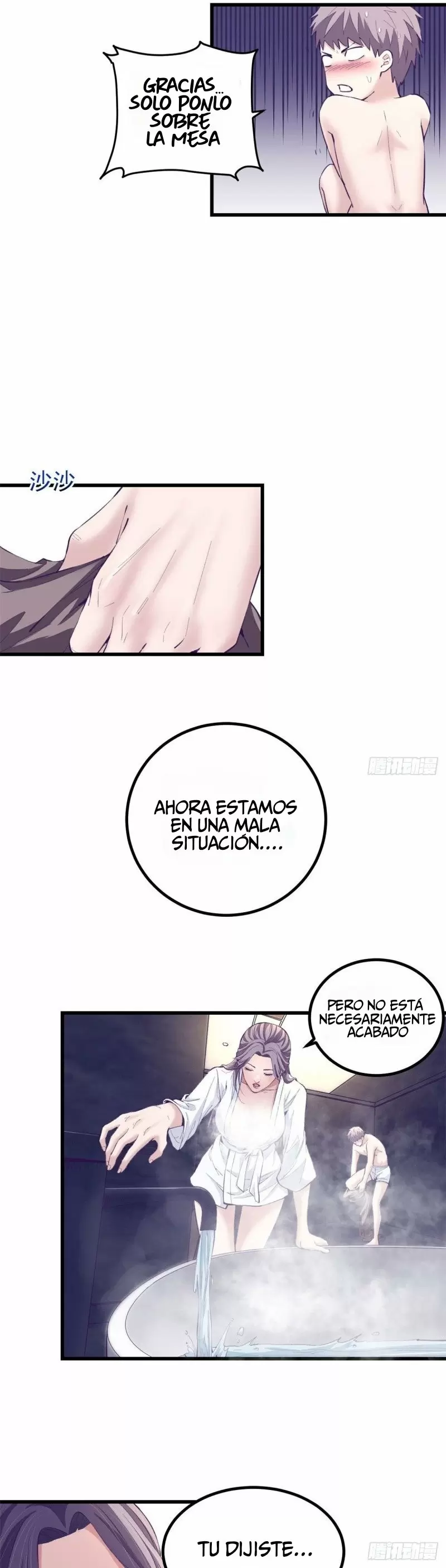 My Exclusive Dreamland Game Capítulo 44 - Página 4