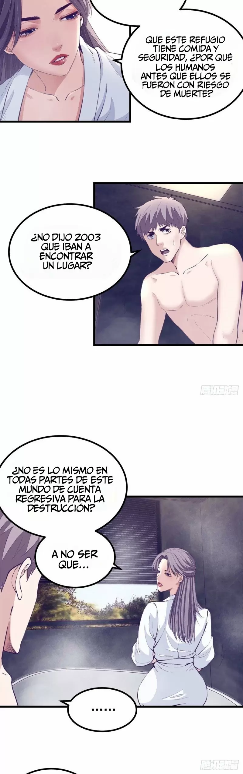 My Exclusive Dreamland Game Capítulo 44 - Página 5