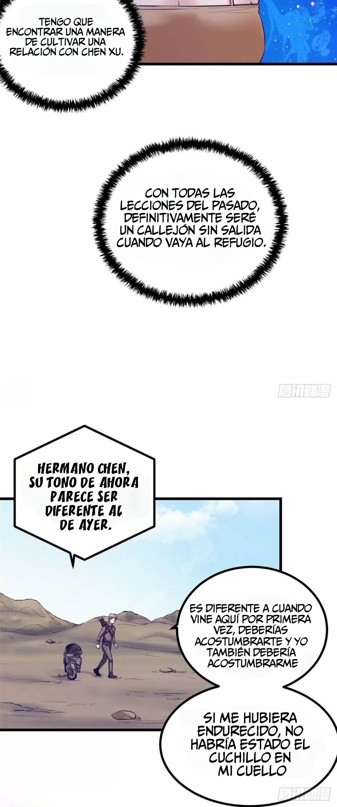 My Exclusive Dreamland Game Capítulo 45 - Página 16