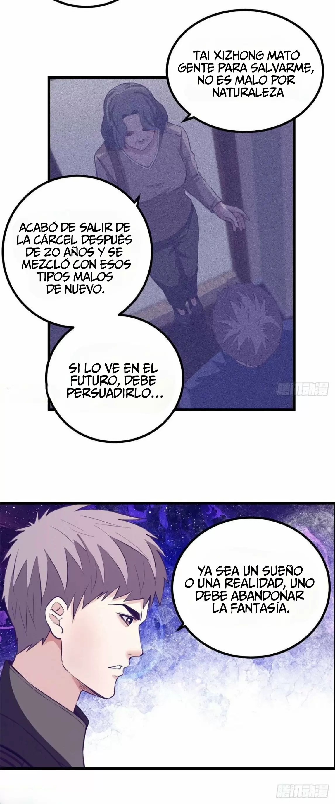 My Exclusive Dreamland Game Capítulo 45 - Página 18