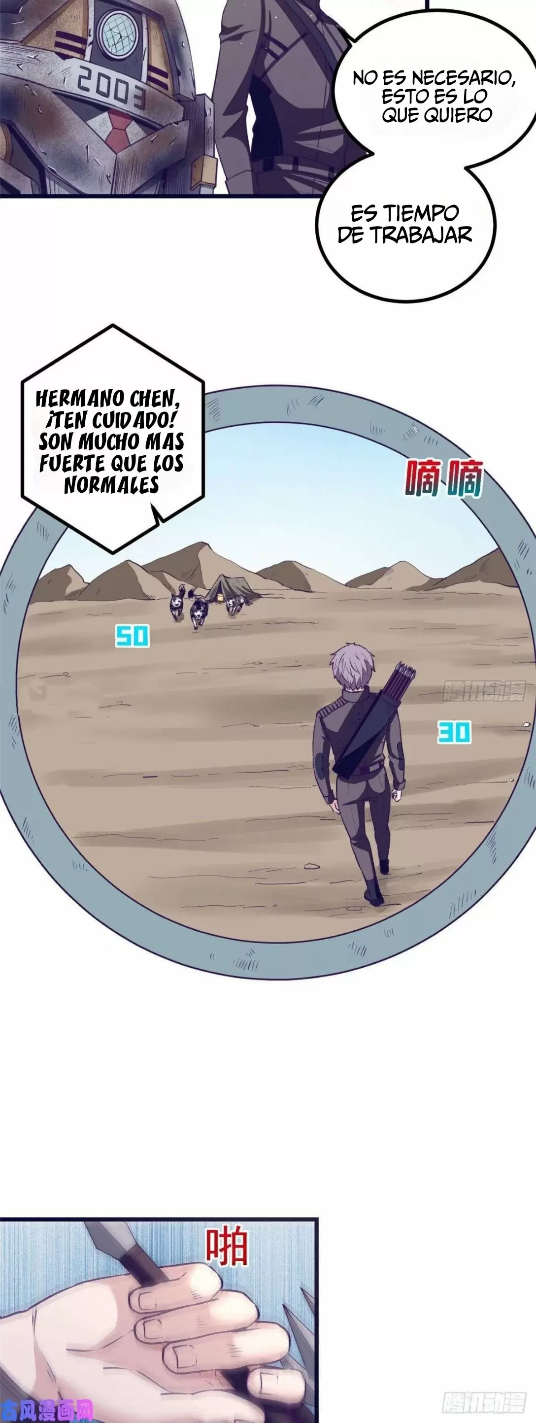 My Exclusive Dreamland Game Capítulo 45 - Página 22