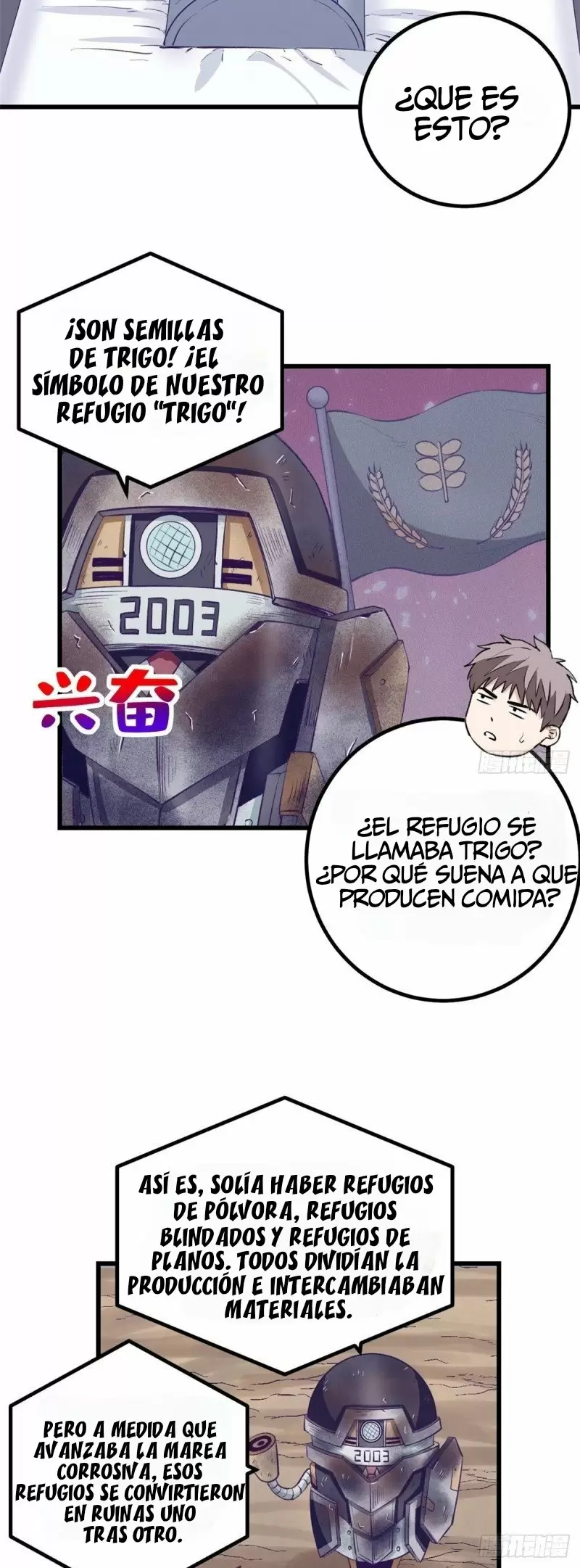 My Exclusive Dreamland Game Capítulo 46 - Página 7