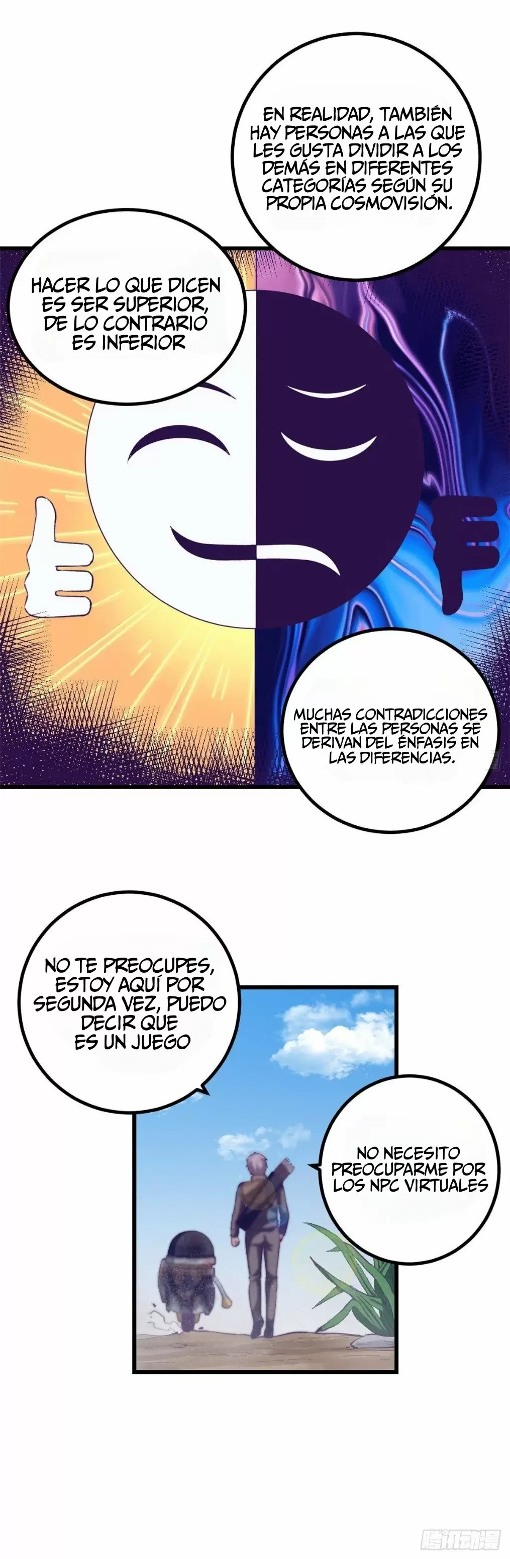My Exclusive Dreamland Game Capítulo 47 - Página 17