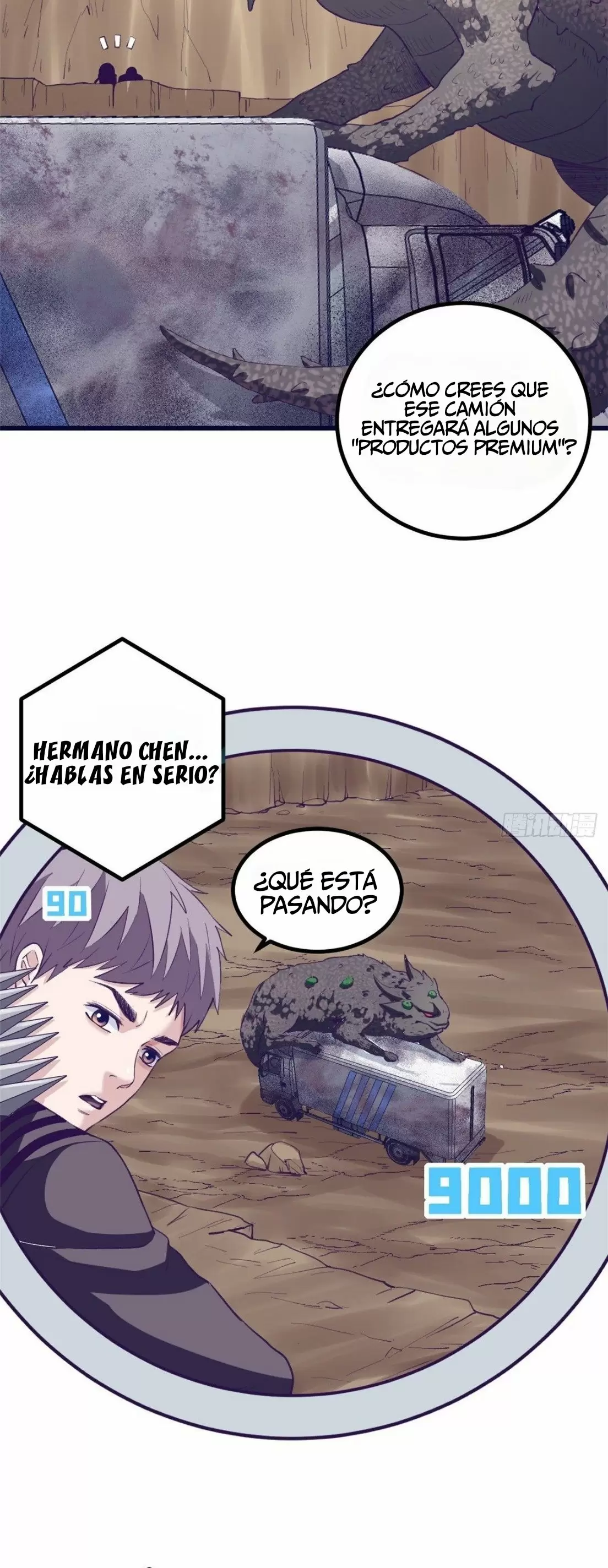 My Exclusive Dreamland Game Capítulo 47 - Página 19