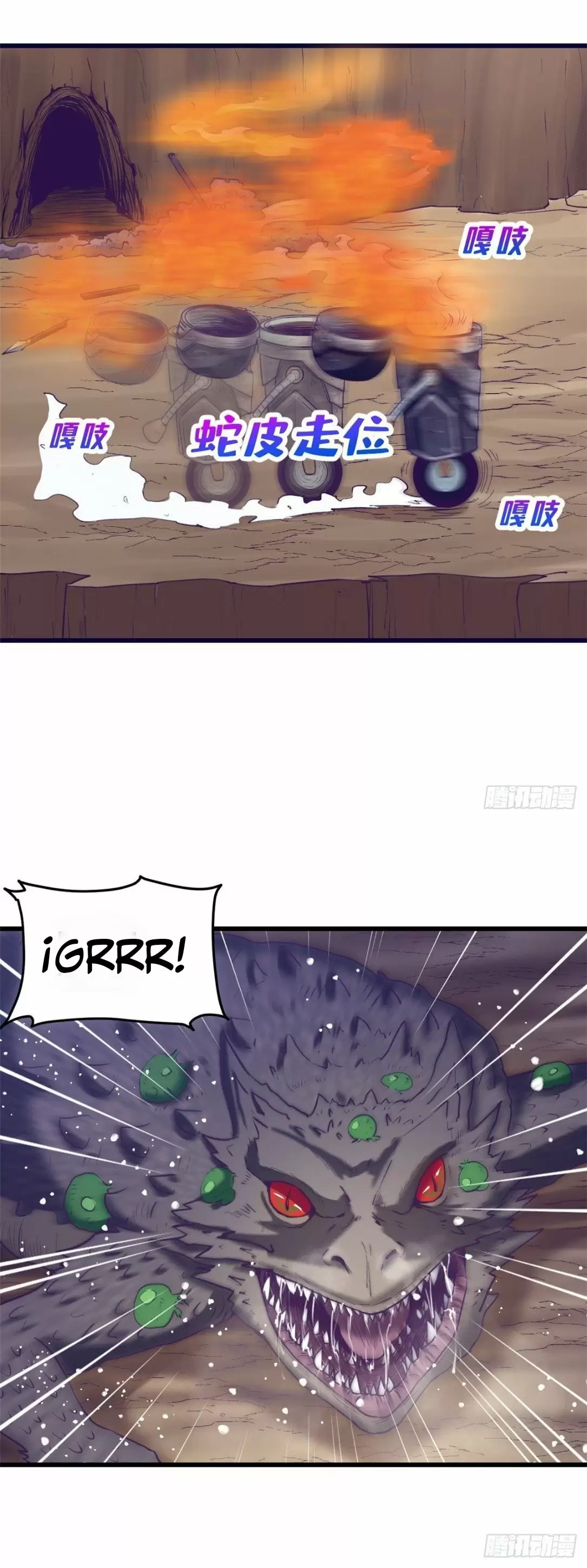 My Exclusive Dreamland Game Capítulo 47 - Página 22