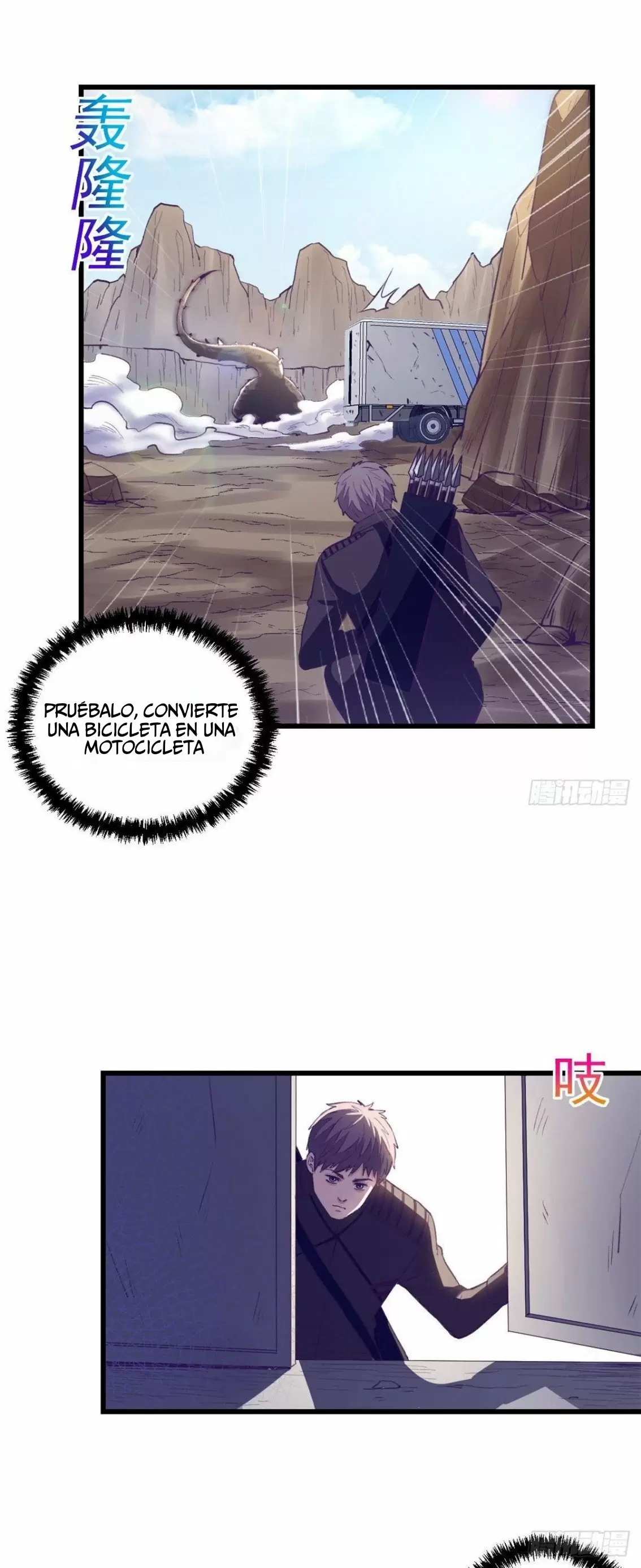 My Exclusive Dreamland Game Capítulo 47 - Página 23