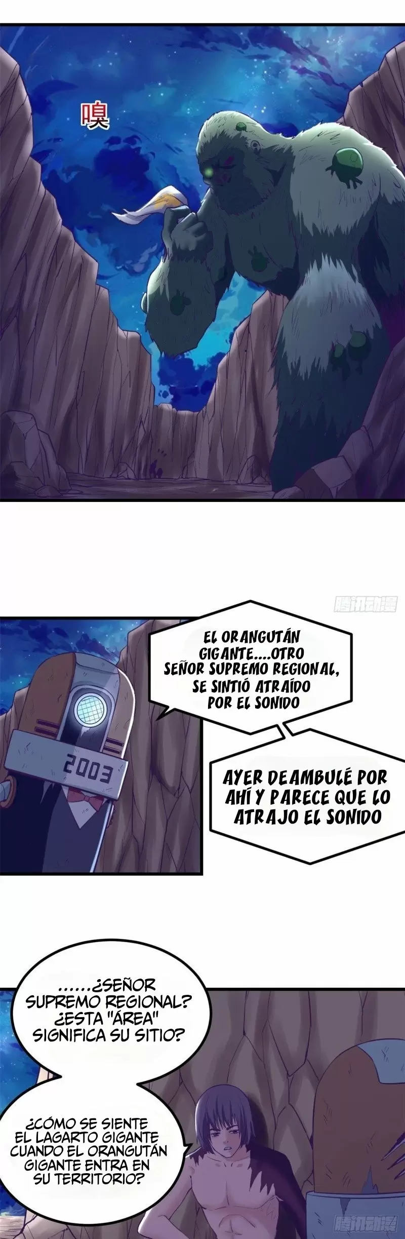 My Exclusive Dreamland Game Capítulo 49 - Página 18