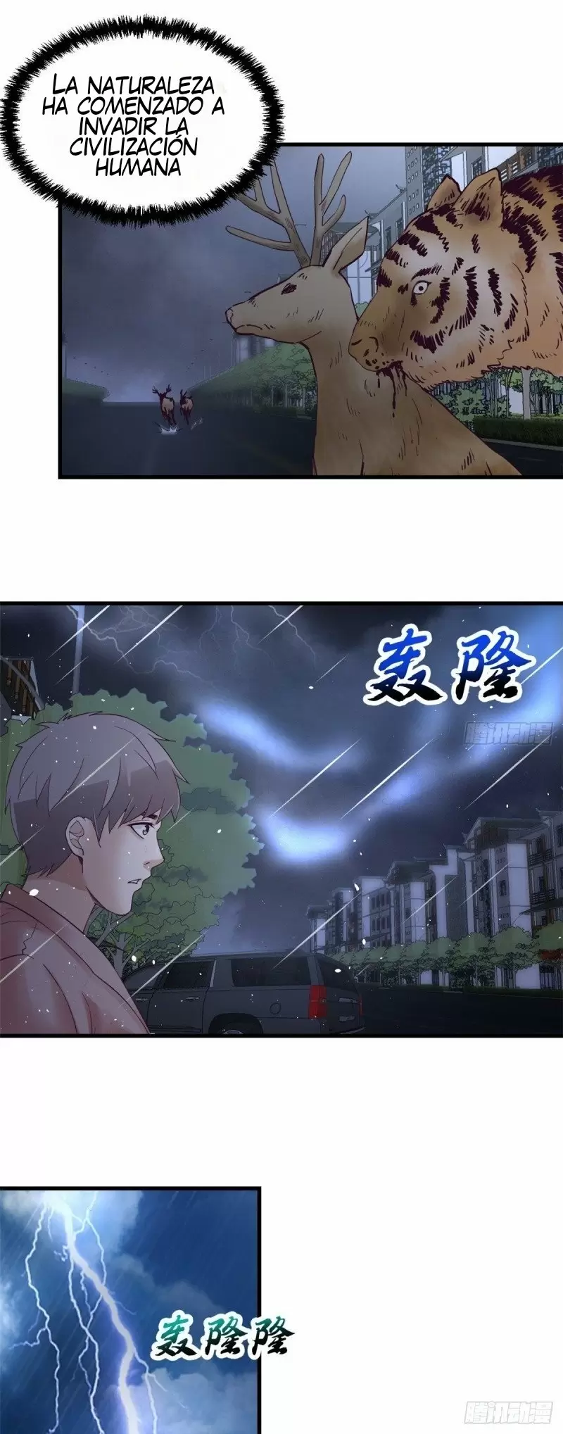 My Exclusive Dreamland Game Capítulo 5 - Página 13