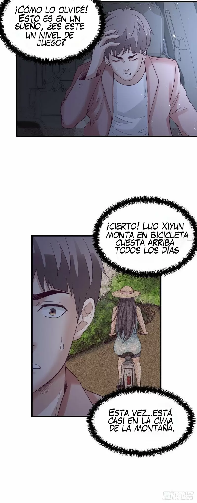 My Exclusive Dreamland Game Capítulo 5 - Página 17