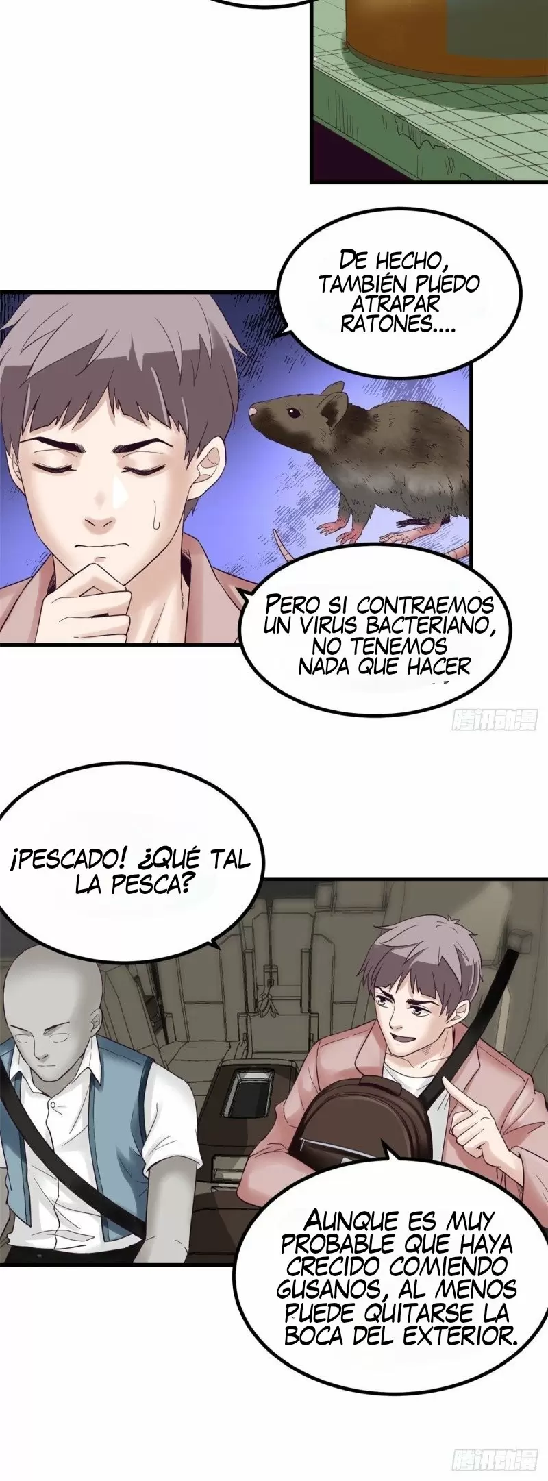 My Exclusive Dreamland Game Capítulo 5 - Página 7
